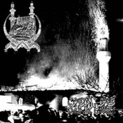 Satans of Mosques